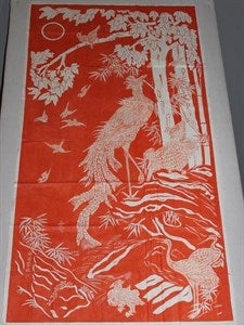 Image description is not available for DU1972.461.7b